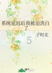 微信自动扣费能不能退回来?是你必备的红迪网平台