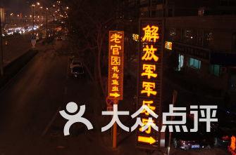 空间没有膨胀，红移是光传播时“疲劳”造成的，这种说法靠谱吗？