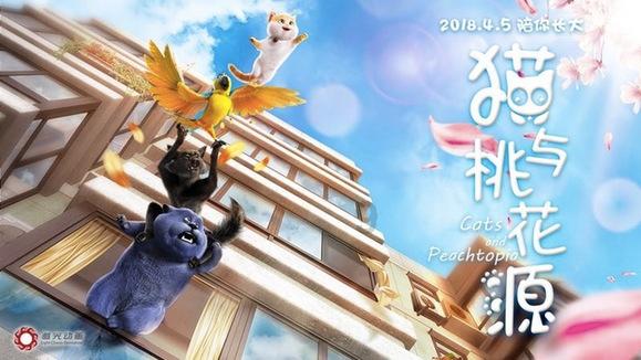 超级连续跳