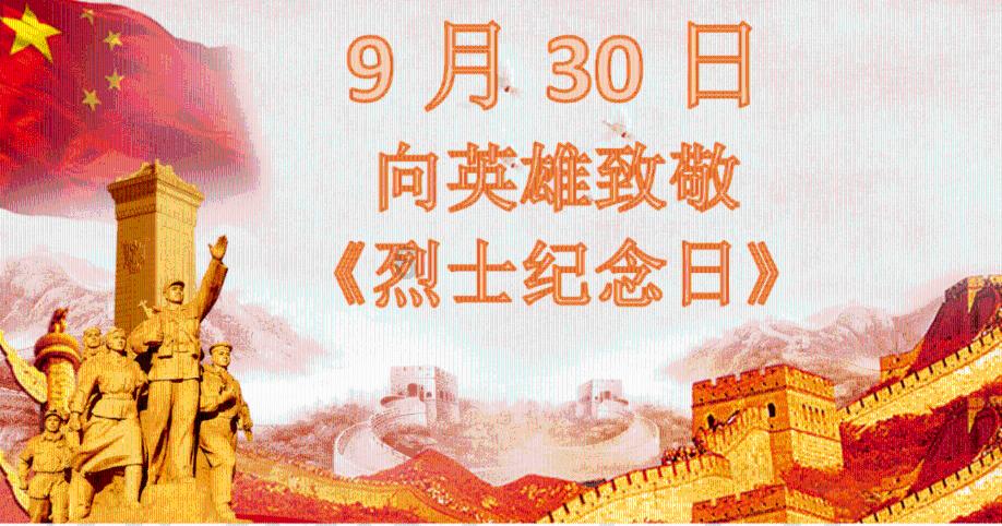 暴走小云