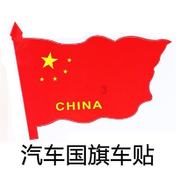 中世纪小镇找不同