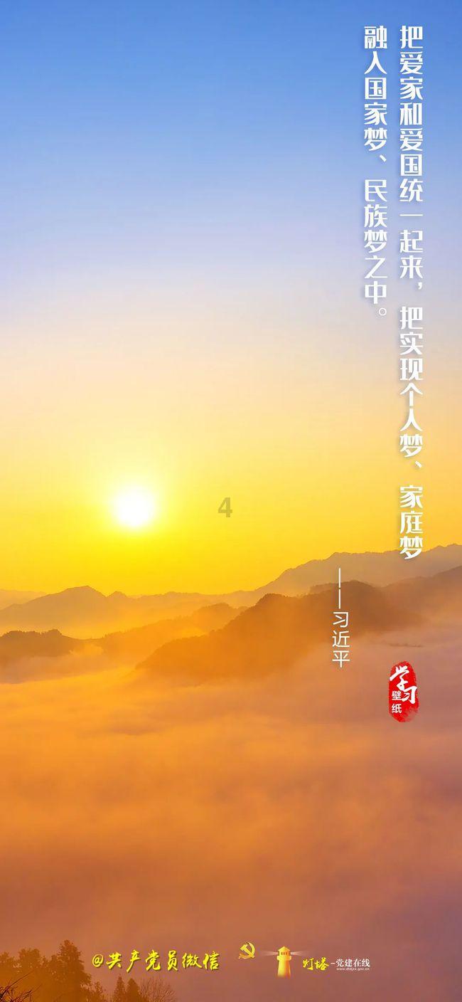 无可救药