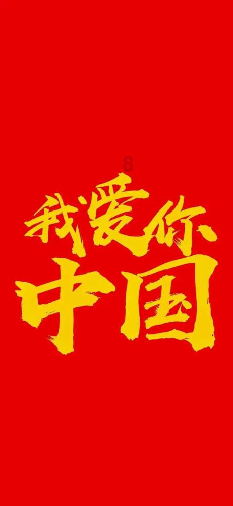 吉林大学重要提醒