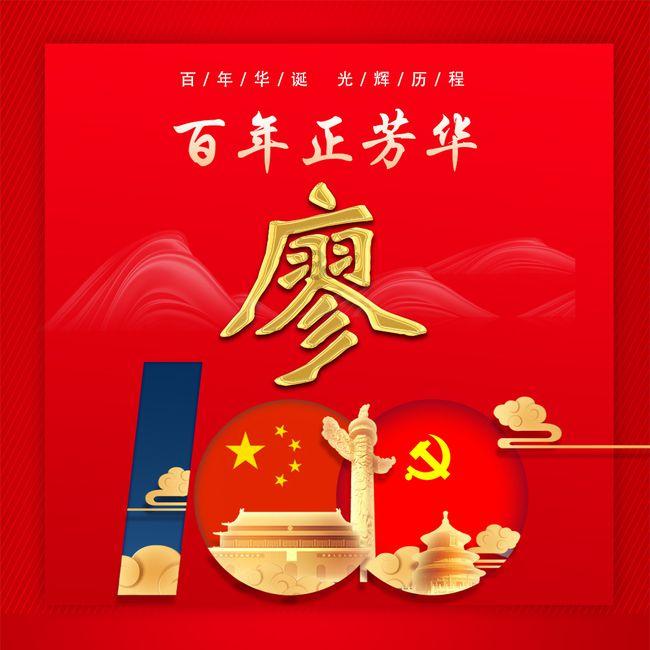 守护僵尸女友