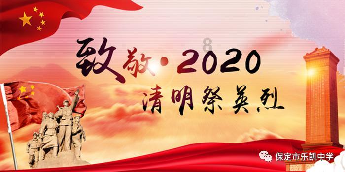 除虫大师
