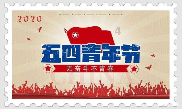 实力足球