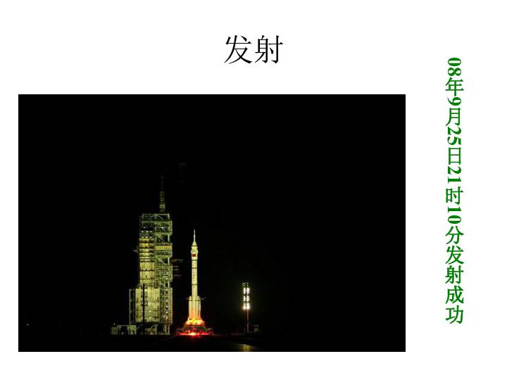 房屋“养老”有了应急钱