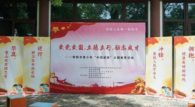 请出示文件