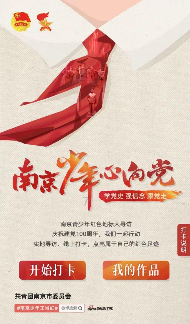 大脚车越野竞速