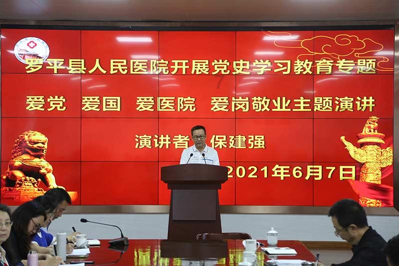 【活动】关爱听障人群,普及冰雪运动