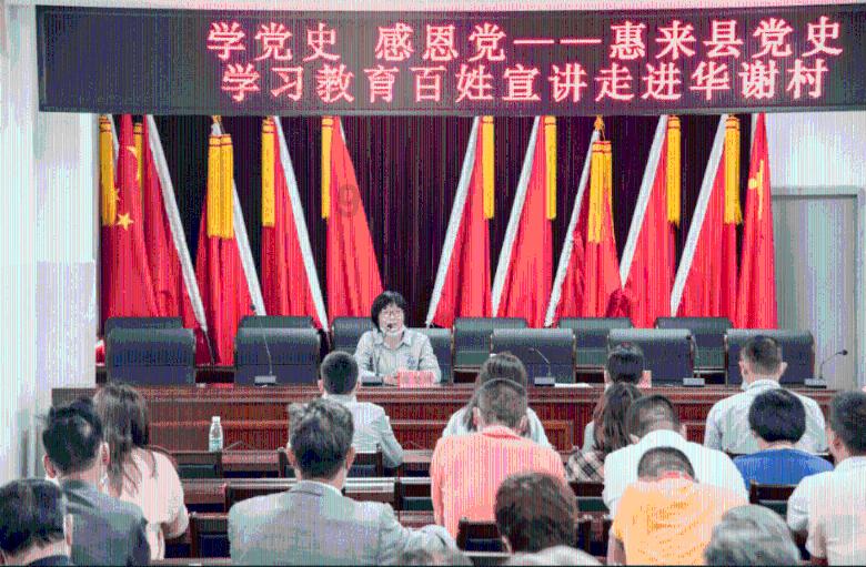 升空的泡泡2