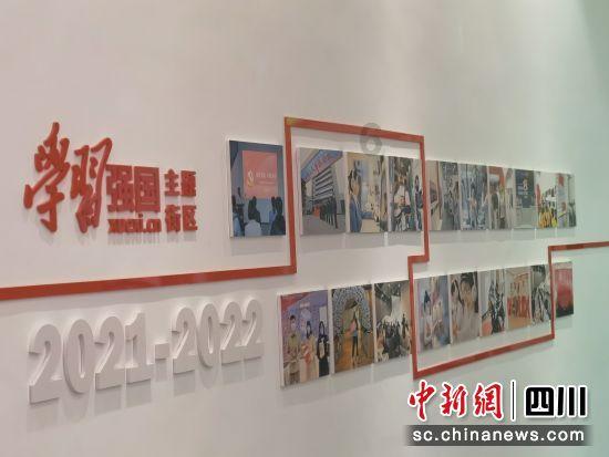 春雨直播app