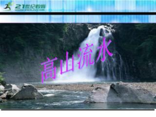灵魂能力6
