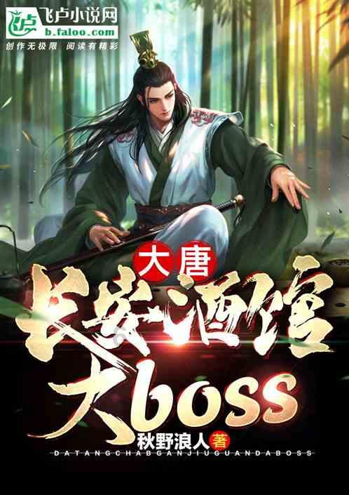 找个二婚女人需要注意什么？游戏画面